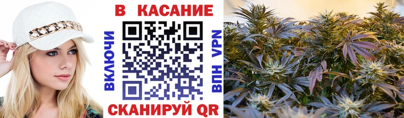 Купить наркотики Починок A PVP  АМФЕТАМИН  ГАШ  Меф 