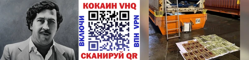 даркнет сайт  Починок  Кокаин Боливия 
