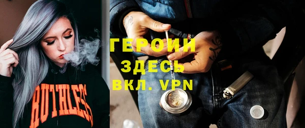 кокаин VHQ Козельск