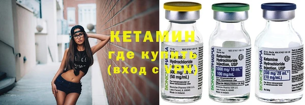 эйфоретик Кодинск
