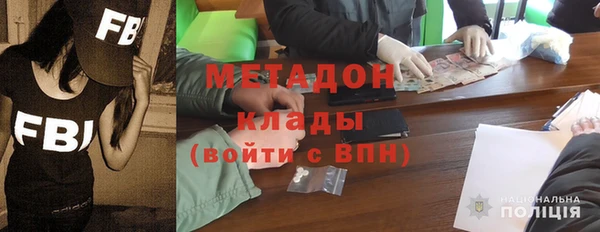 альфа пвп Козловка