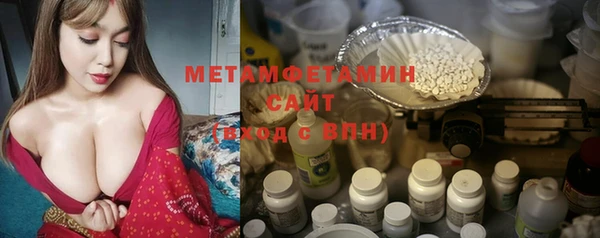 героин Корсаков