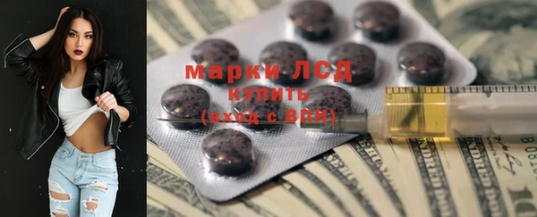 кокаин VHQ Козельск