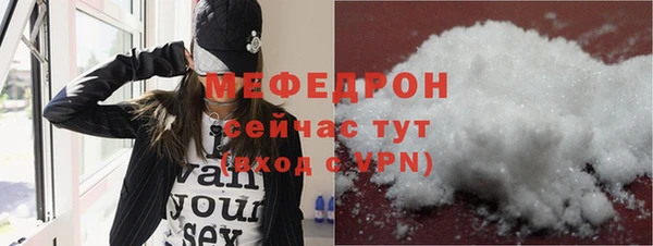 кокаин VHQ Козельск
