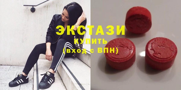 альфа пвп Козловка