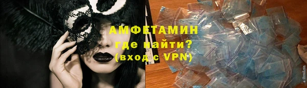 эйфоретик Кодинск