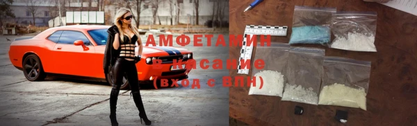 эйфоретик Кодинск