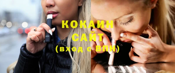 эйфоретик Кодинск