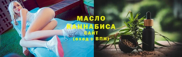 эйфоретик Кодинск