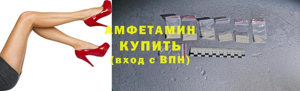 марихуана Коряжма