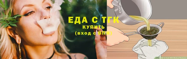 эйфоретик Кодинск