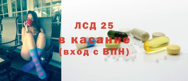альфа пвп Козловка