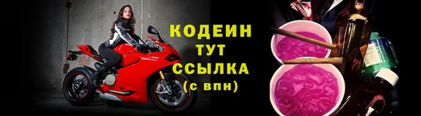 кокаин VHQ Козельск