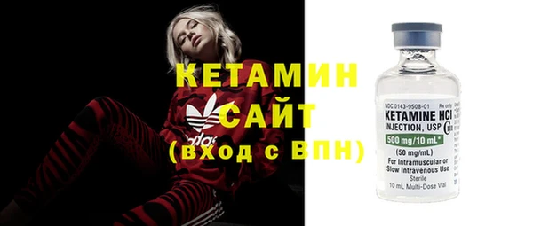 эйфоретик Кодинск