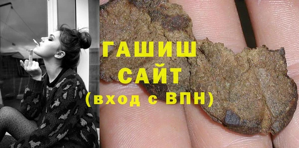 эйфоретик Кодинск