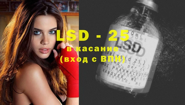 эйфоретик Кодинск