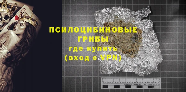 эйфоретик Кодинск