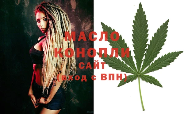 кокаин VHQ Козельск