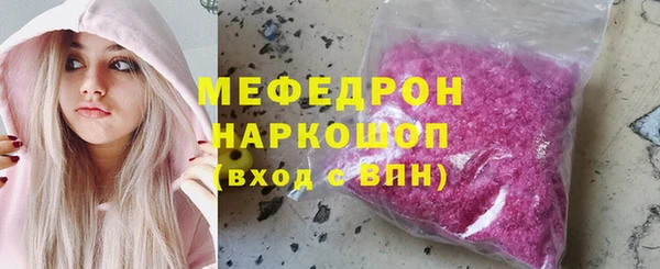 альфа пвп Козловка