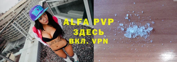 кокаин VHQ Козельск