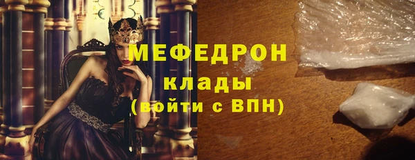 кокаин VHQ Козельск