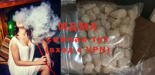 кокаин VHQ Козельск
